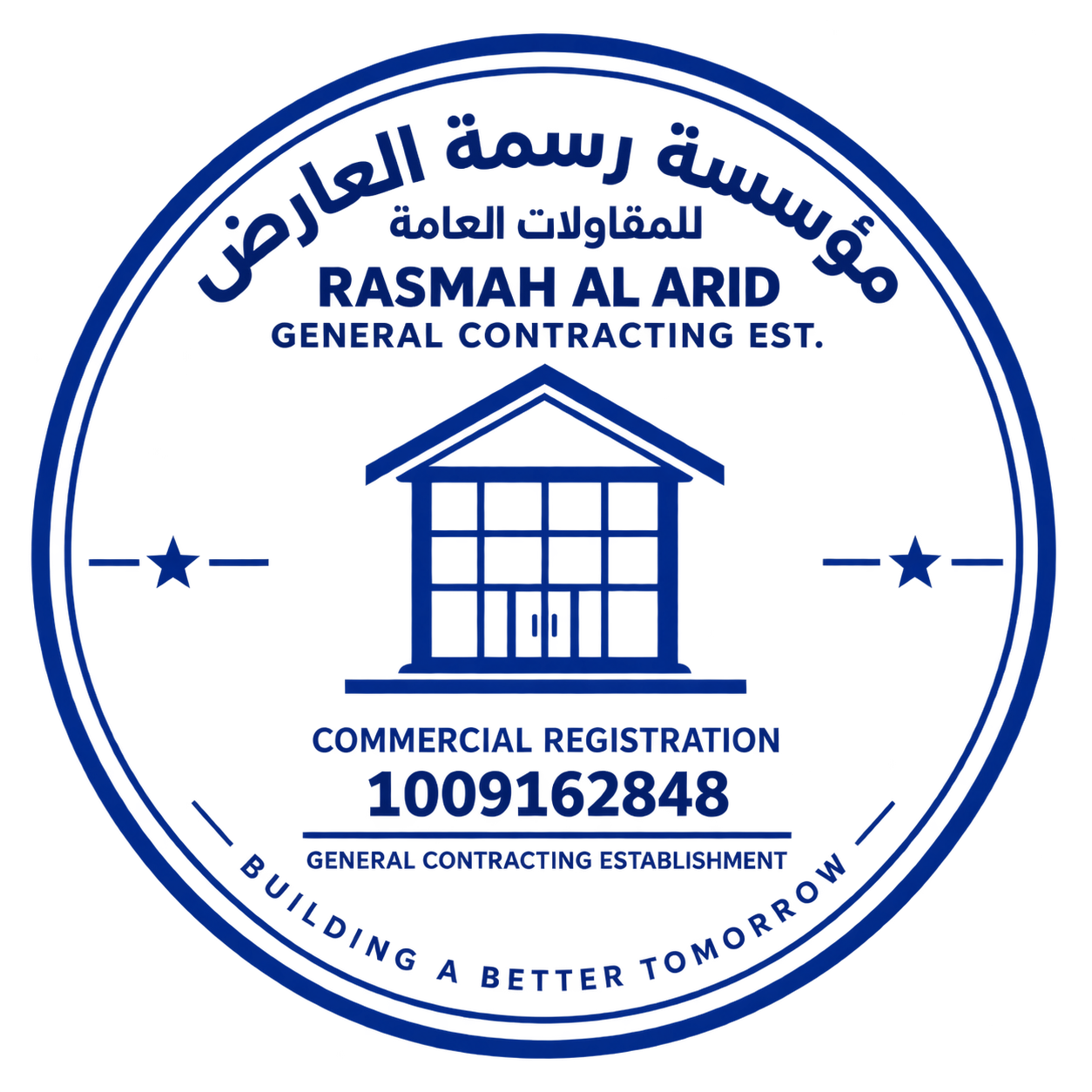 Company Stamp